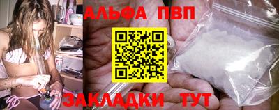 герыч Рязань