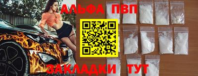 наркотики Свободный