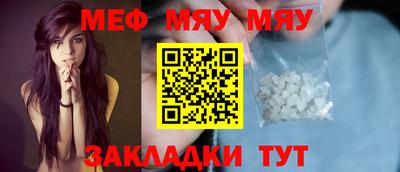 наркотики Свободный