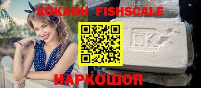 a pvp Севастополь