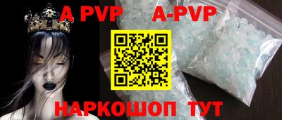 наркотики Свободный
