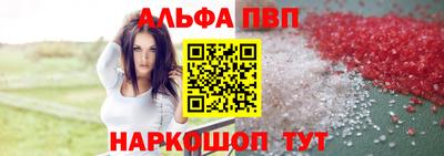 наркотики Свободный