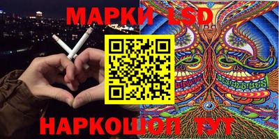 наркотики Свободный