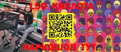 a pvp Севастополь