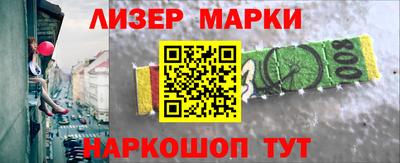 a pvp Севастополь
