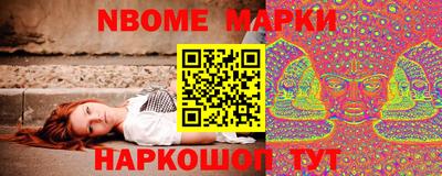 a pvp Севастополь