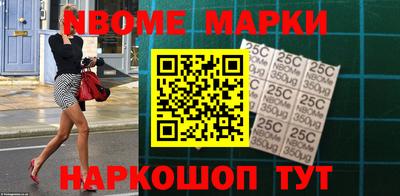 наркотики Свободный