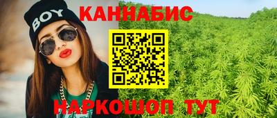 наркотики Свободный