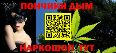 a pvp Севастополь