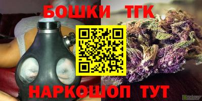 наркотики Свободный