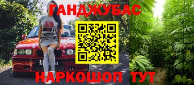 герыч Рязань
