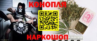 спиды Рузаевка