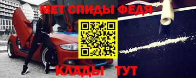 a pvp Севастополь