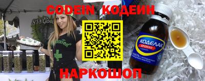 a pvp Севастополь