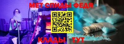герыч Рязань