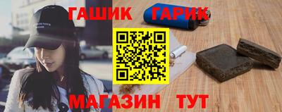 спиды Рузаевка