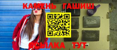 jwh Рыбинск