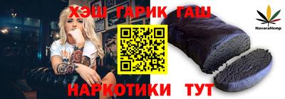 a pvp Севастополь