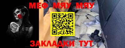 наркотики Свободный