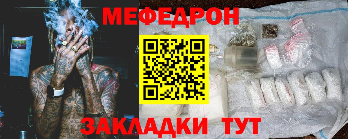 А ПВП Урус-Мартан